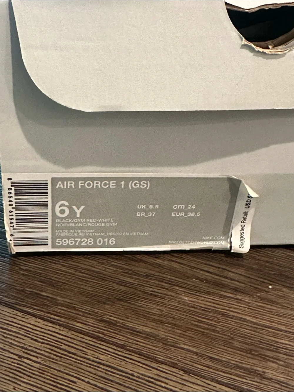 Nike Air Force 1